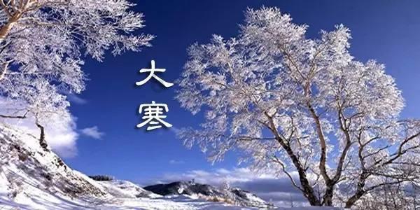 逃离蓝色之林
