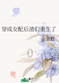 逃离幻想屋