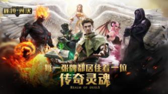 记者招待会丨澄迈：今年将围绕五大产业集群，进一步创造和巩固新质生产力