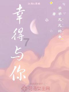 做兼职如何问老板要工资？游戏画面