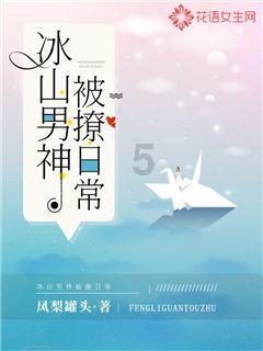 顺溜大冲锋