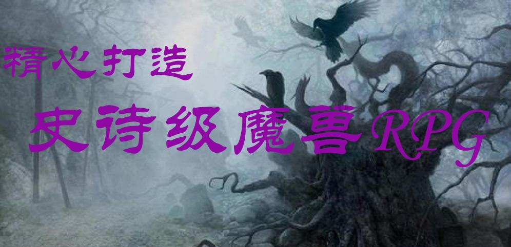 救援卡通熊仔