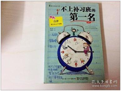 中国生育率跌破警戒线，这种现象背后原因是什么？游戏画面
