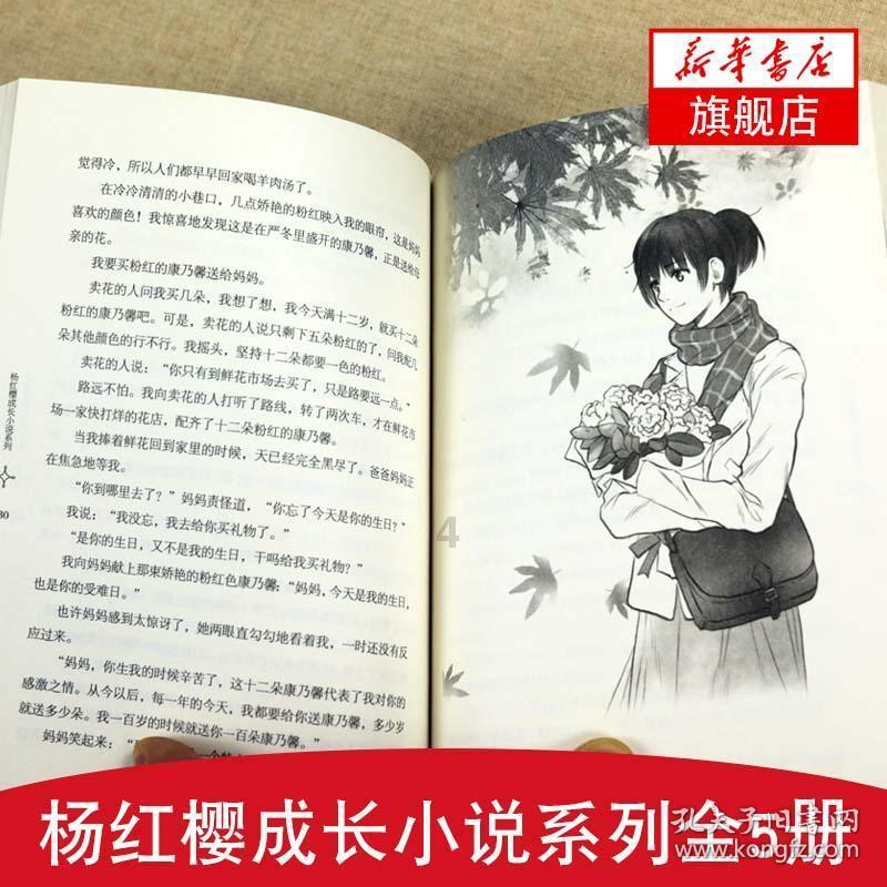 古墓丽影：崛起