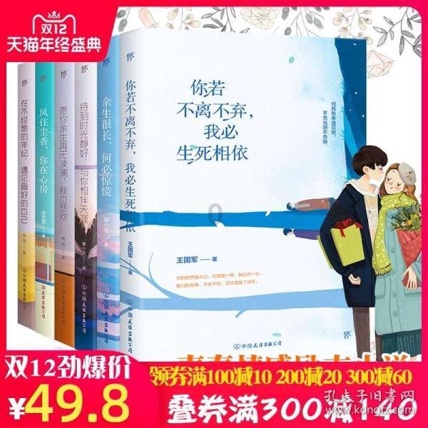 办离婚证都需要哪些证件游戏画面