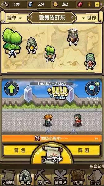 时间碎片