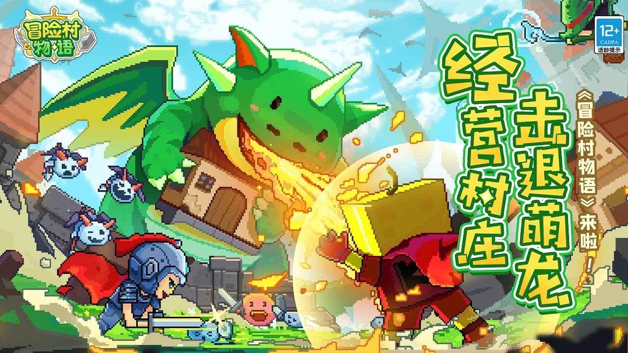 “三衢义警”服务队为过往司机乘客送服务 返乡路上 这一杯热茶很暖