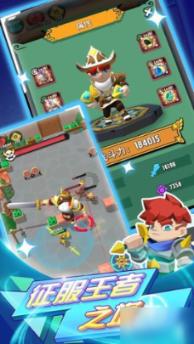 海产大王2中文版