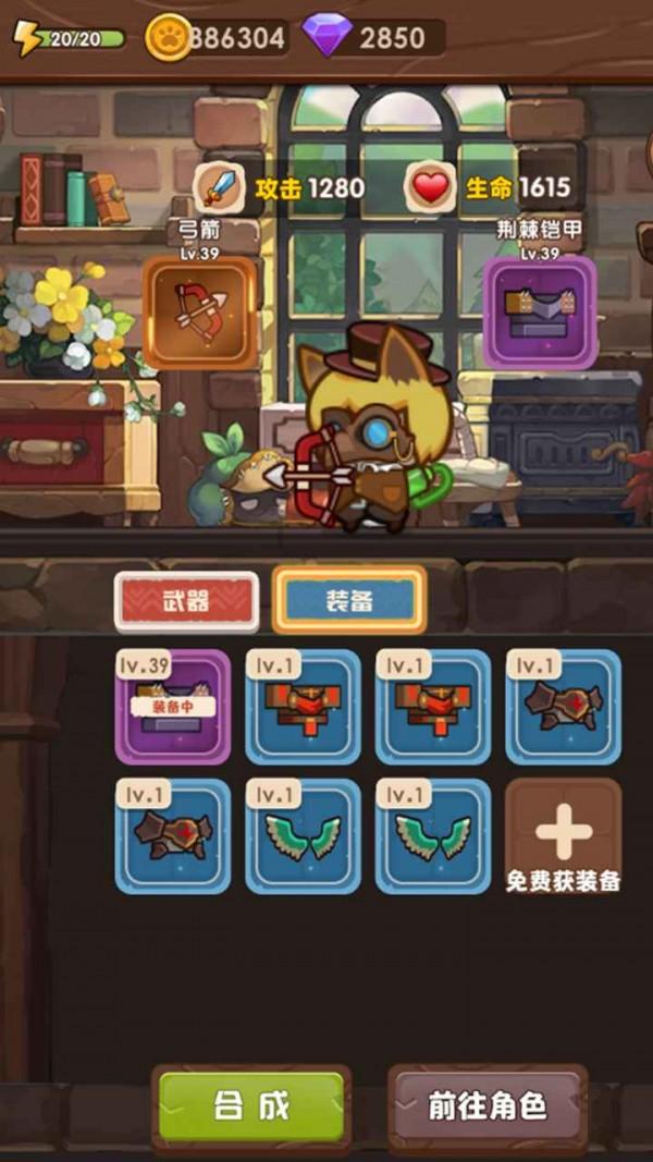 红霉素软膏可以淡化色斑,甚至有的人称其为“淡斑专家”