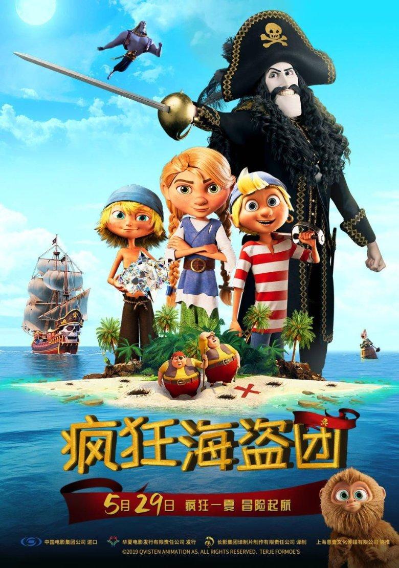 《热辣滚烫》大年初一登陆IMAX影院,贾玲合作IMAX呈现“滚烫”人生