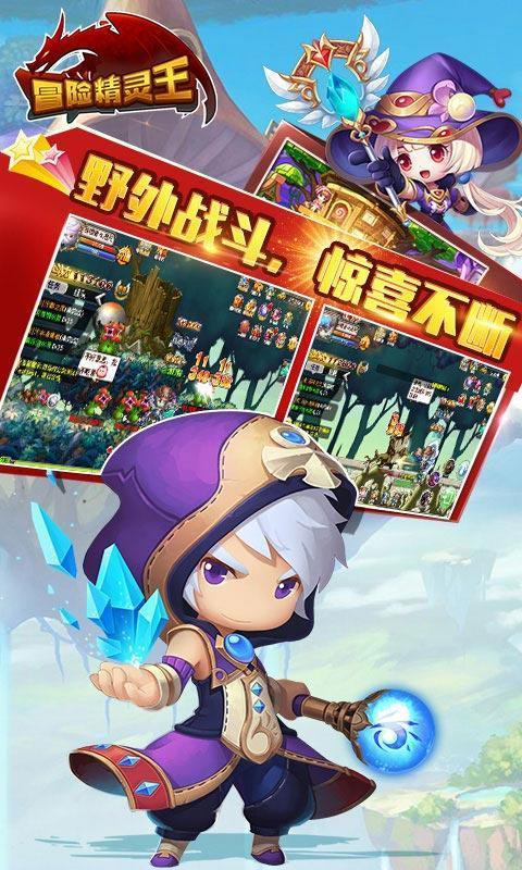 黑龙江发生沉船事故，造成哪些伤亡？游戏画面
