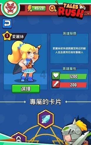 探索神秘小屋7