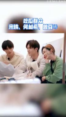 射手座的人都讲义气吗？他们交际能力究竟有多强？游戏画面