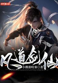 当初是我瞎了眼爱错了人………歌名是什么游戏画面