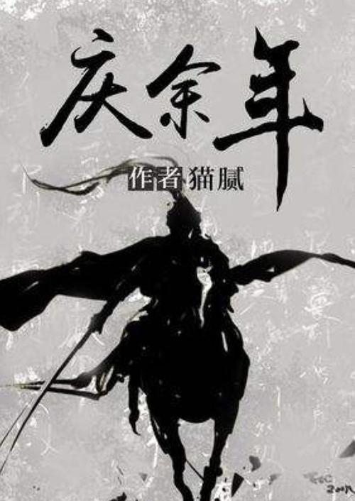 匈奴人是否为夏朝人的后裔，通过DNA分析了解到匈奴的血缘