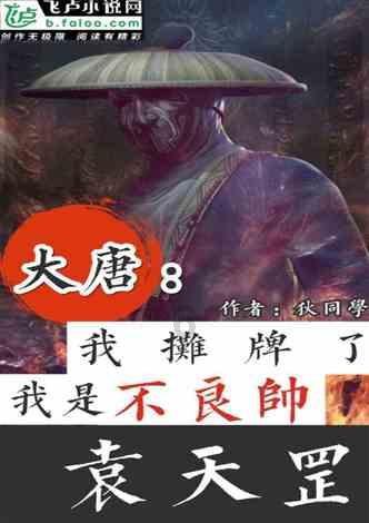 时尚希腊女神装