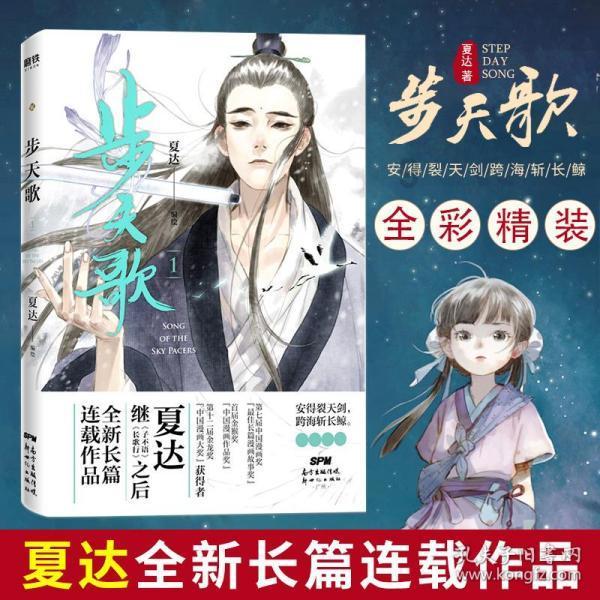 全面解答问题,梦见一半黑棺一半红棺帮你更了解世界
