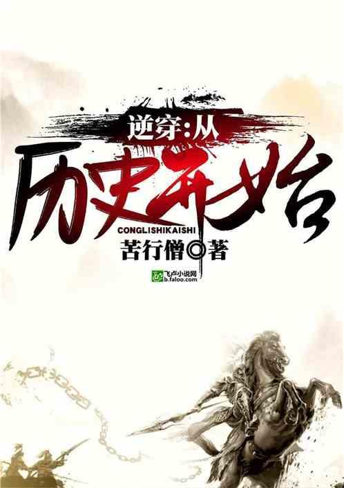 keep跑步轨迹图怎么弄游戏画面