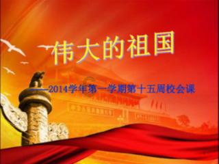 幕前男子汉,而幕后面对前妻炮轰却不敢吭声,黄景瑜究竟在怕什么?-中国首选的问答类网站