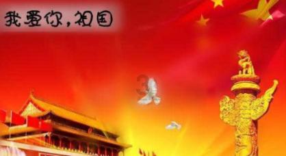 超萌清宫娘娘
