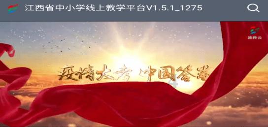 杨德龙：央行降准及时雨 有利于提振市场信心
