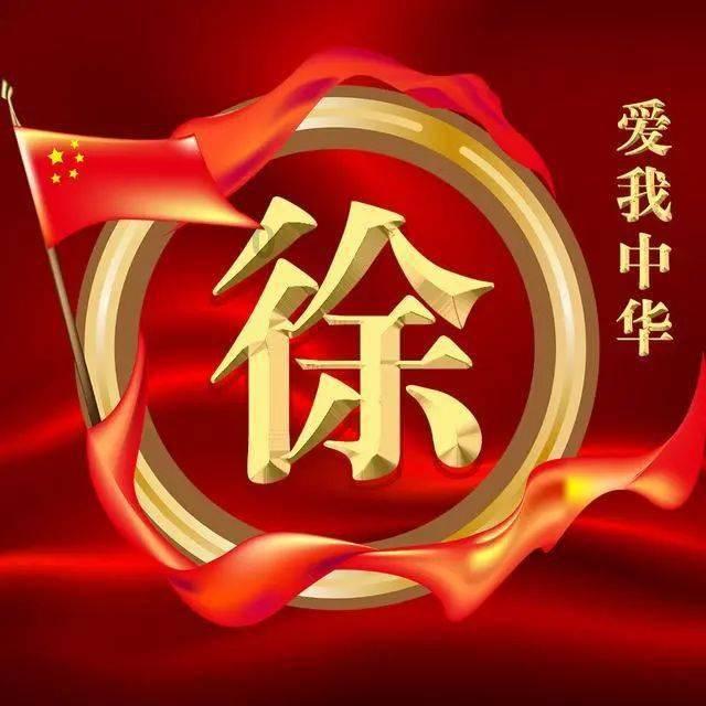 复仇之路无敌版