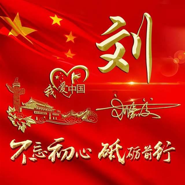 官方：前津门虎中场外援梅里达加盟西协甲球队卢戈