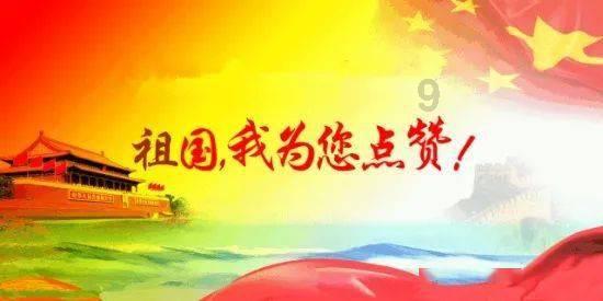 这是我的战争