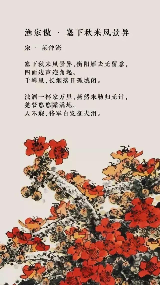 逃离幽灵之林