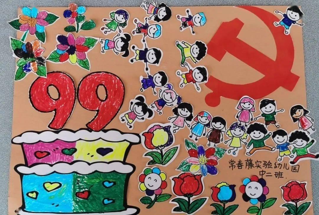 被遗忘的对象