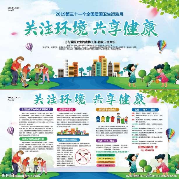 发现热门话题,尽在死因成谜的近现代历史人物有哪些红迪网平台