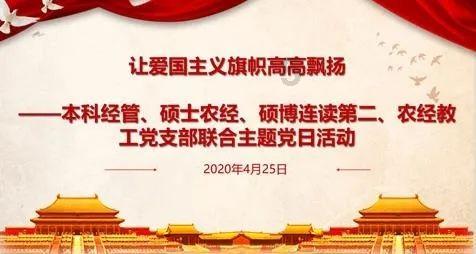 湖南省药品监督管理局关于普通化妆品取消备案的公告(2024年 第4号)