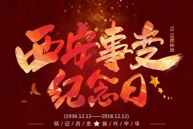 皇牌空战7