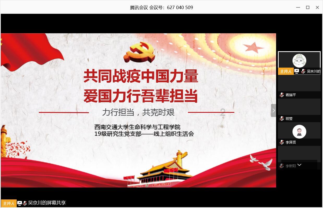 张佳宁高至霆《小城故事多》开播,讲述发扬和传承民乐的轻喜故事