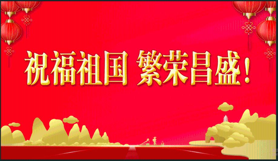 双点医院