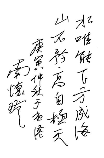 逃离沙漠建筑
