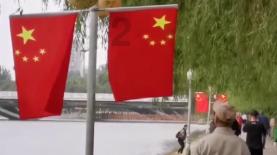 什么是民生保障车游戏画面