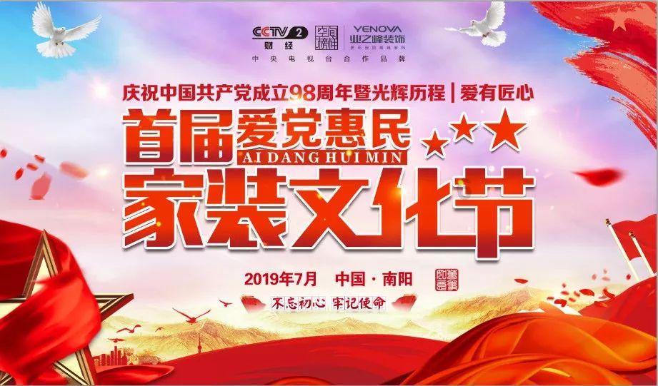 逗小猴开心系列196