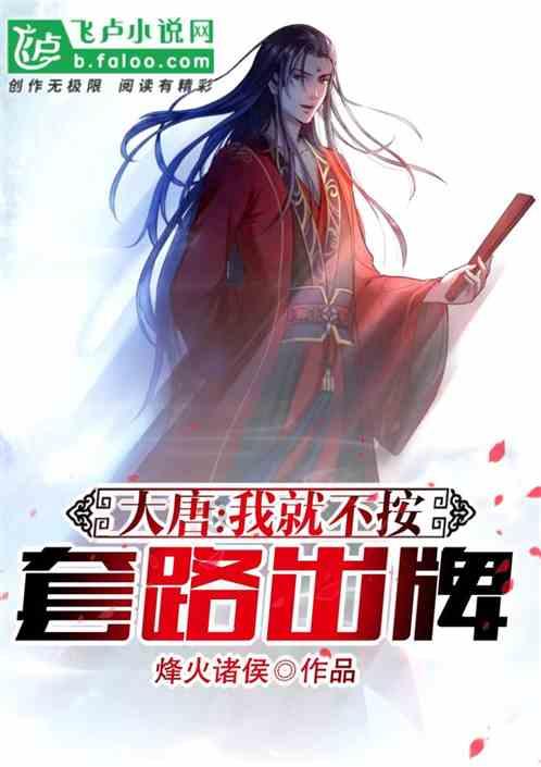 数学难题选关版