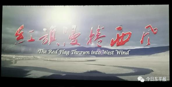 孤岛惊魂原始杀戮