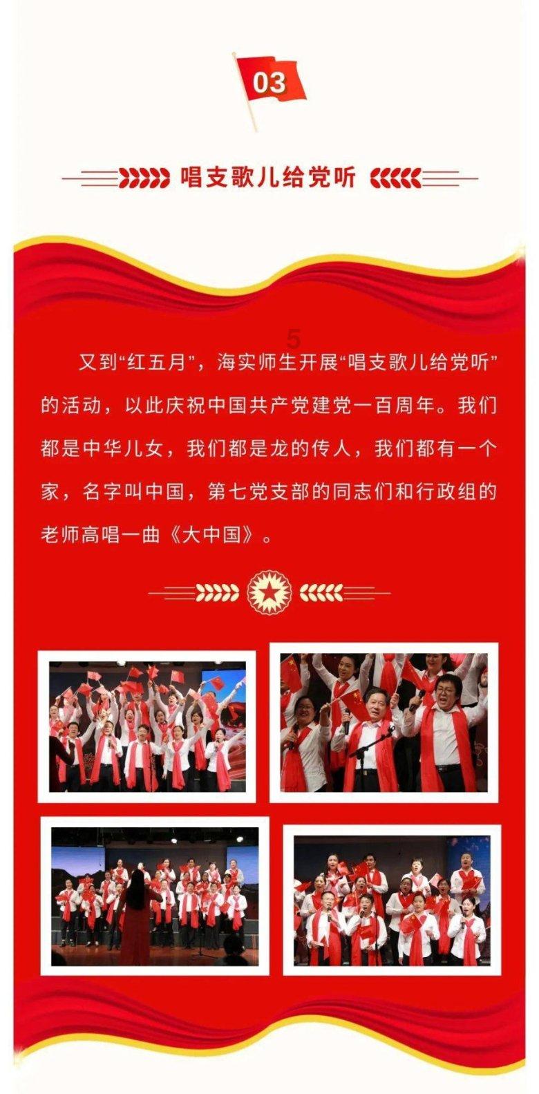 逃出上锁的现代房间4