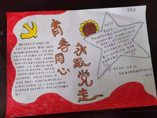 逃离空旷大街