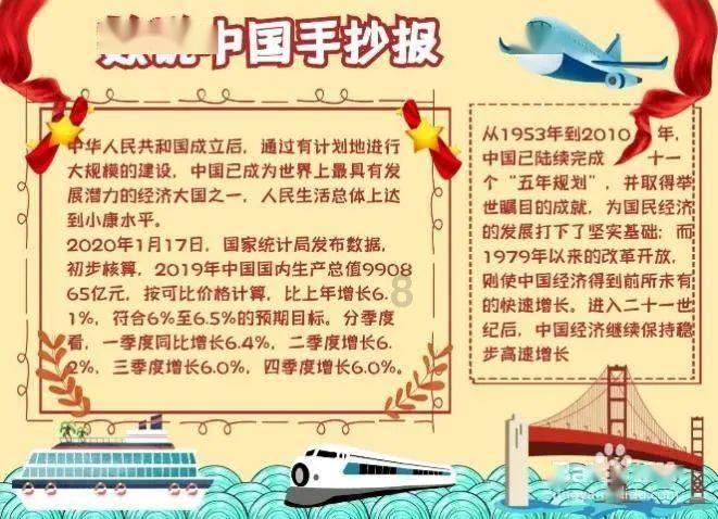 呼和浩特市回民区禁毒办:打好“禁毒预防针” “禁毒流动课堂”进车站