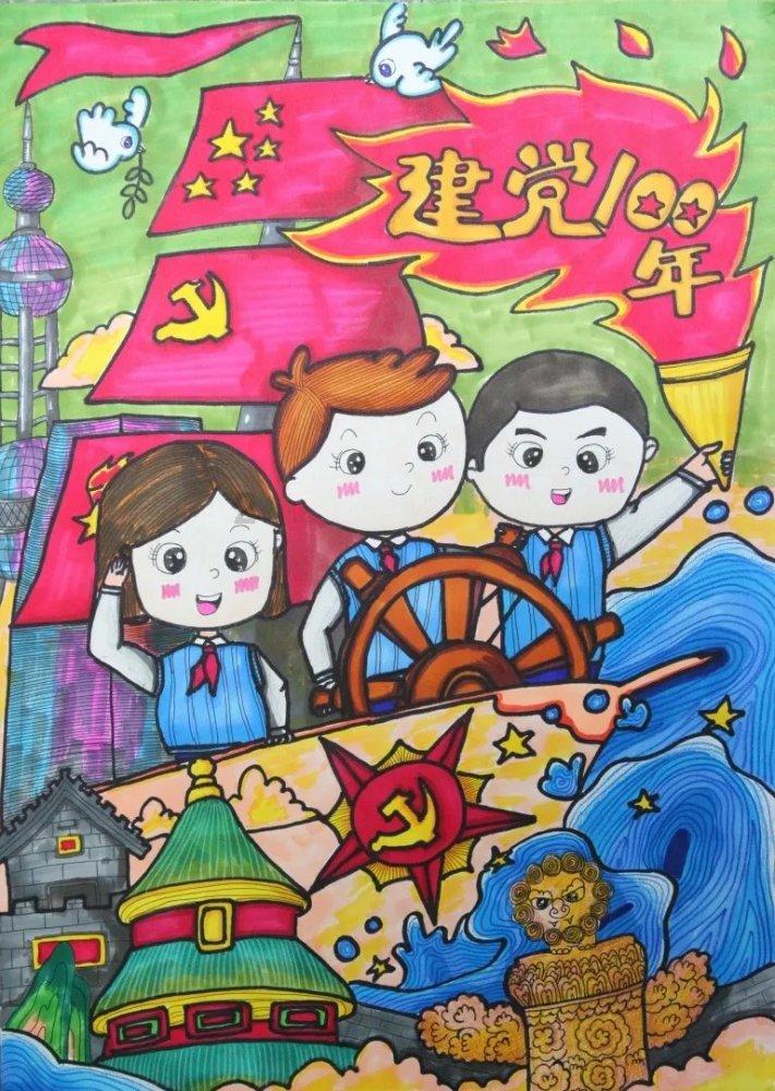 精彩乒乓球赛