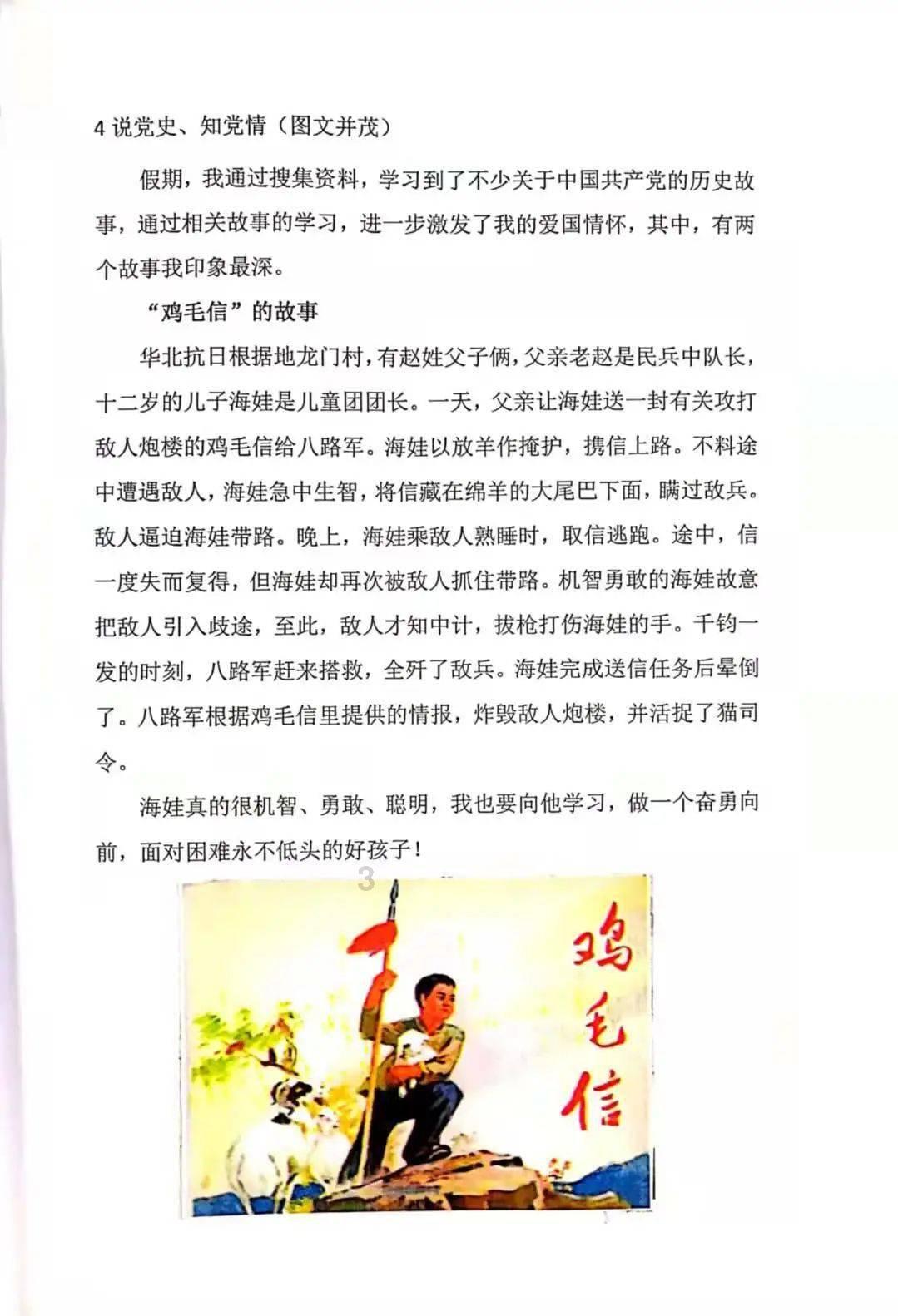 行业爆款频出!玩家需求有望进一步回升