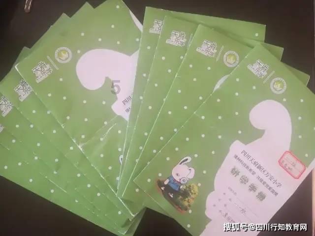 田忌用策略赢得赛马，却是个愚蠢胜利，几年之后惹来杀身之祸