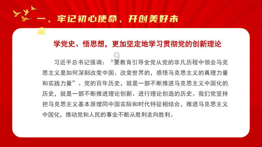 与亚利桑那州立大学合作,OpenAI如何布局教育?