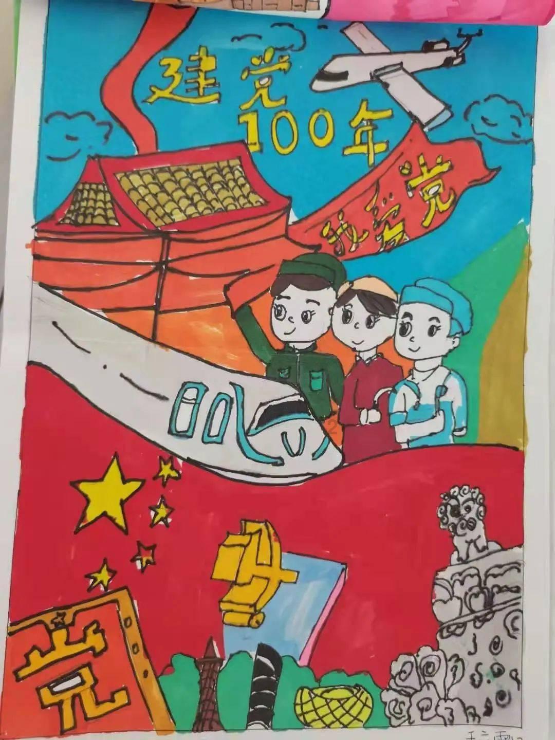 农畜山羊逃脱