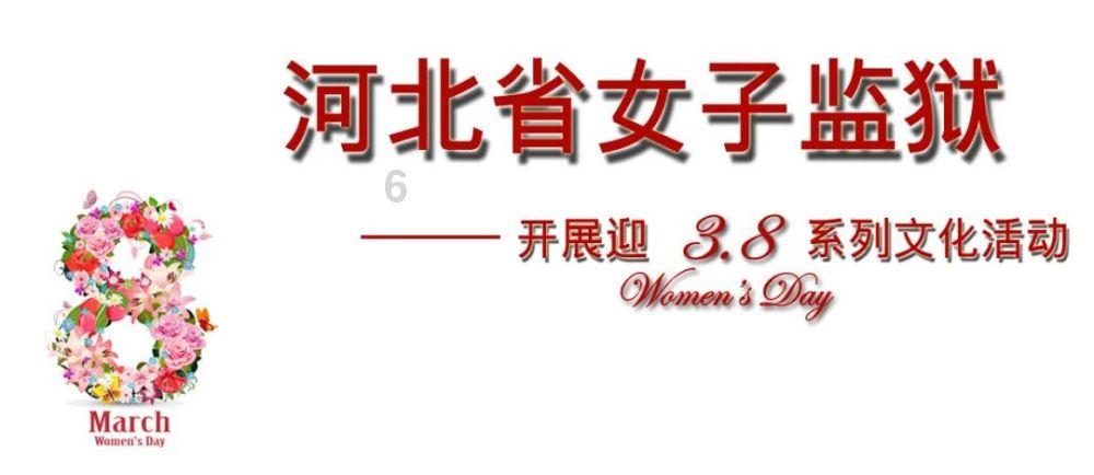 妖尾VS海贼王1.1