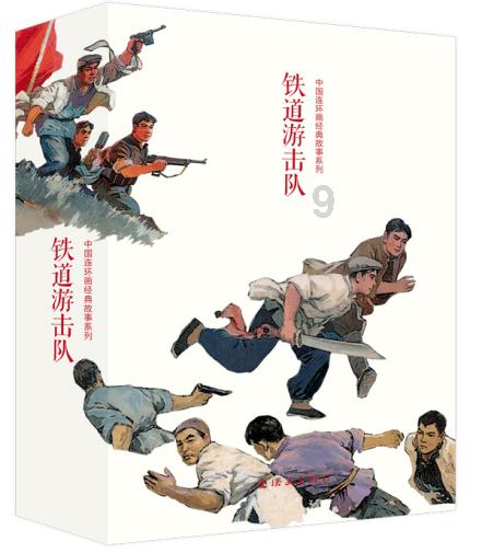 属龙、姓名有“龙”的游客免票！洛阳栾川文旅：7个景区可用！